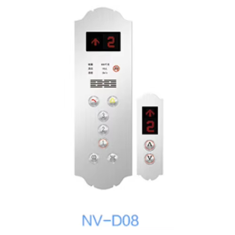 VTSP330 Niska cijena dijelova dizala COP za dizalo
