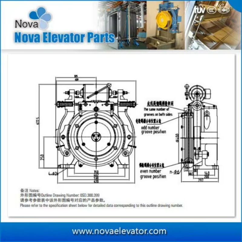 VTSP217 Lift Traction Machine Dobavljač GTW9A Kone Elevator Gearless Traction Machine
