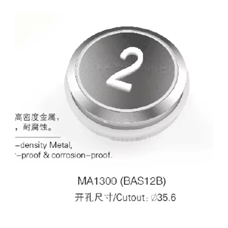VTSP359 Kina Hot Selling BST Elevator Reset 22mm Black Push LED Vodootporan od nehrđajućeg čelika ISO9001 certificiran 1 godina jamstva Model