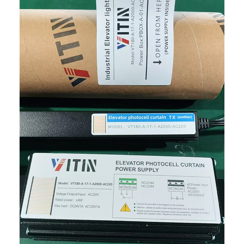 VTSP397 VITIN svjetlosna zavjesa, 94 zrake, 154 zrake, 174 zrake